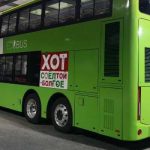 2 давхар автобус