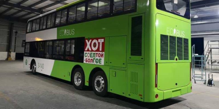 2 давхар автобус