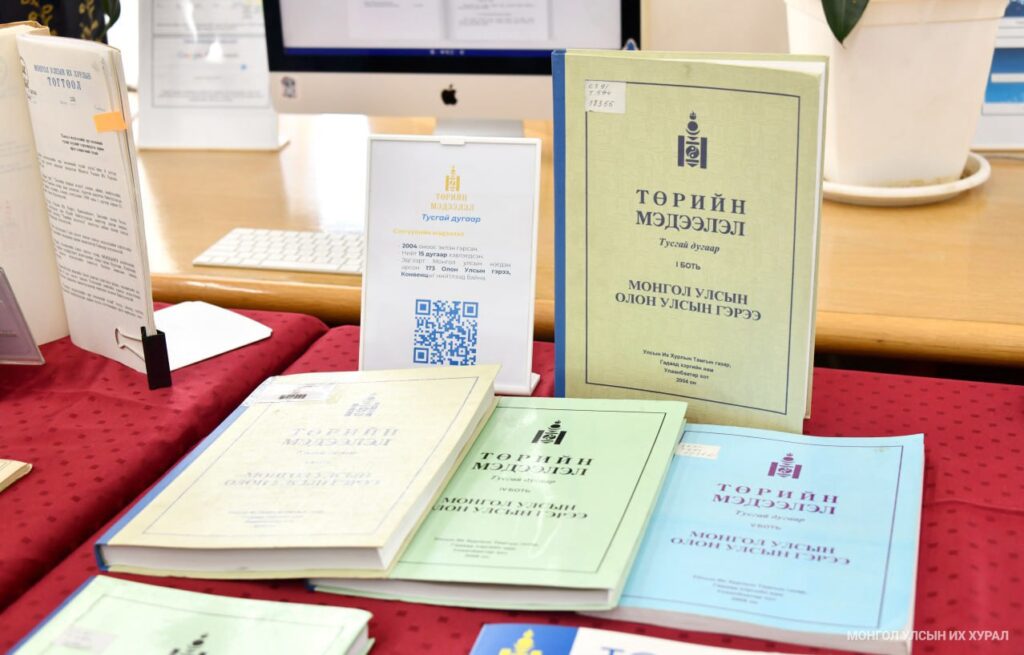 629c3436eb85492c93c7baa016466688