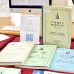 629c3436eb85492c93c7baa016466688