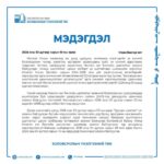 650324893_1353023340202080_7586460933375358586_n