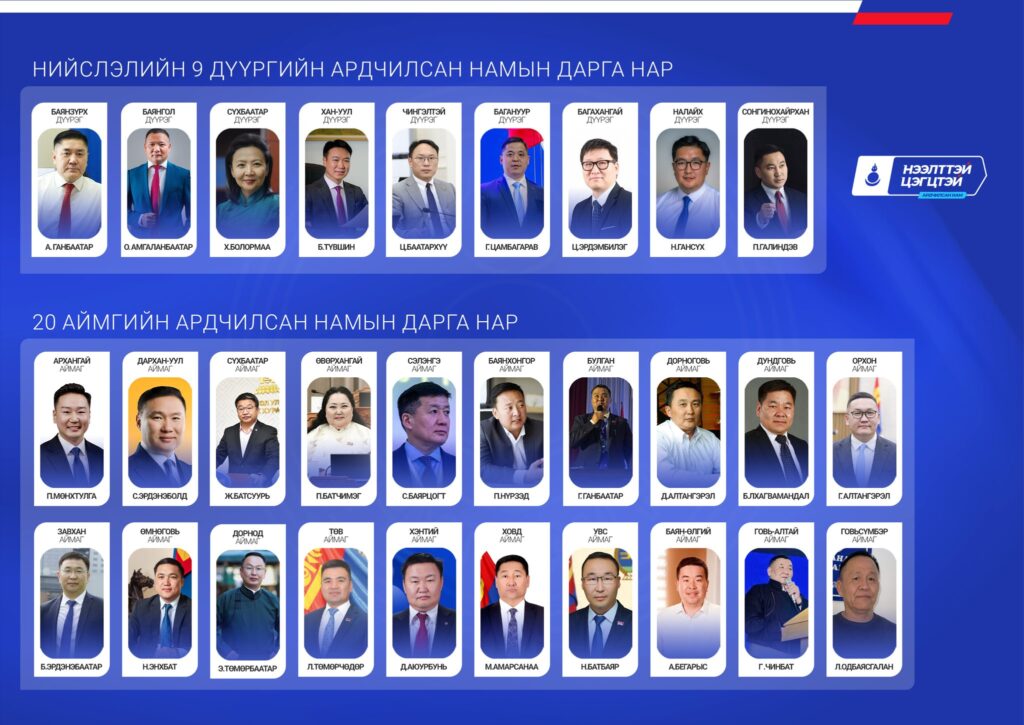 656469171_1487078109444681_1213403160961363595_n