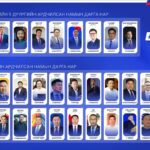 656469171_1487078109444681_1213403160961363595_n