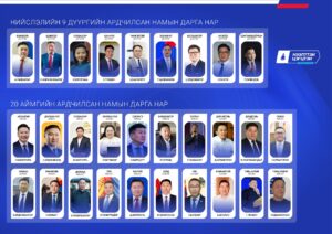 656469171_1487078109444681_1213403160961363595_n