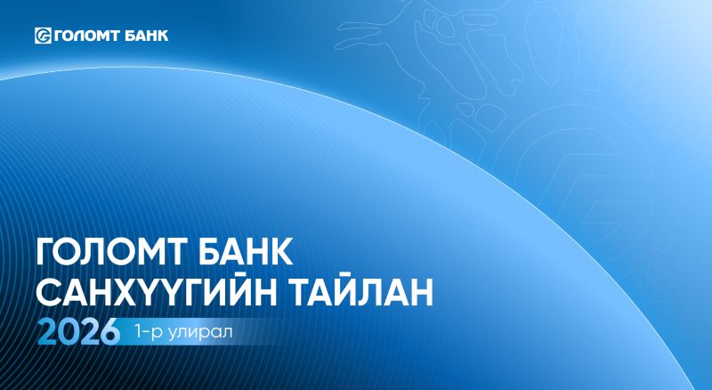 2026_1st_quarter_Done-2048x1121