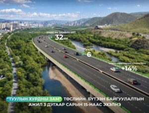 629750186_122248059794257880_2575870199933326606_n