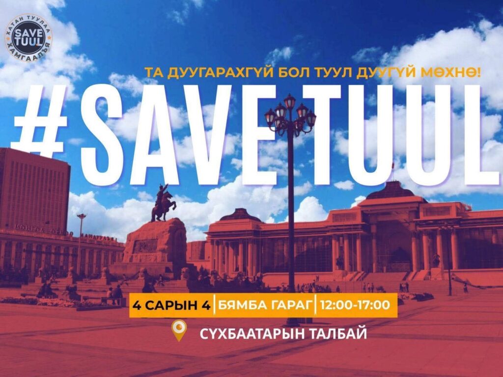 661596068_10226054258701265_1124614208625143915_n