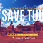 661596068_10226054258701265_1124614208625143915_n