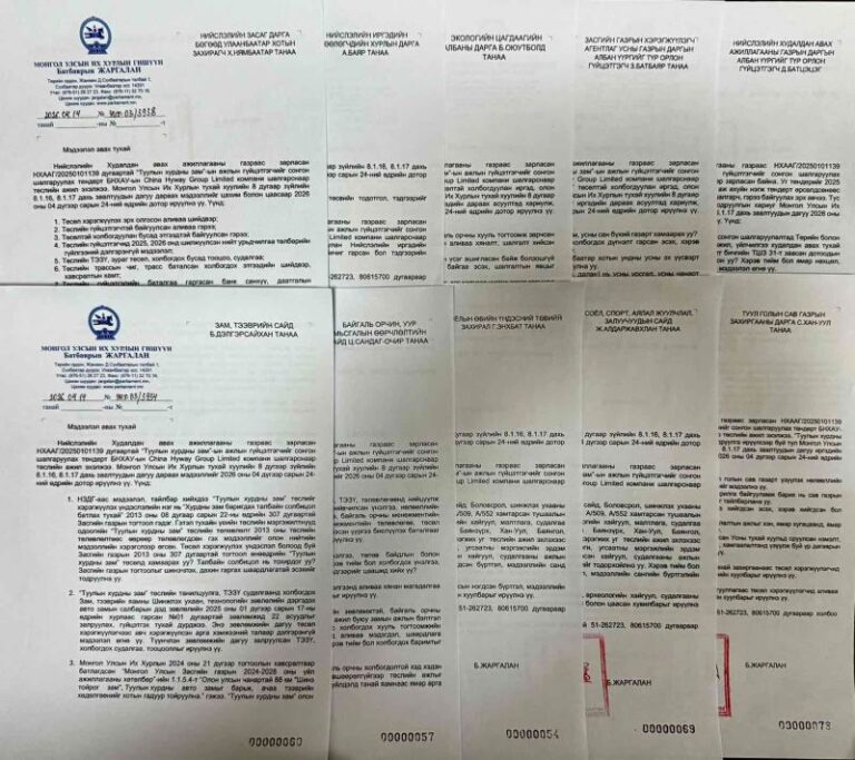 671760135_1519736063485682_424915169185195501_n