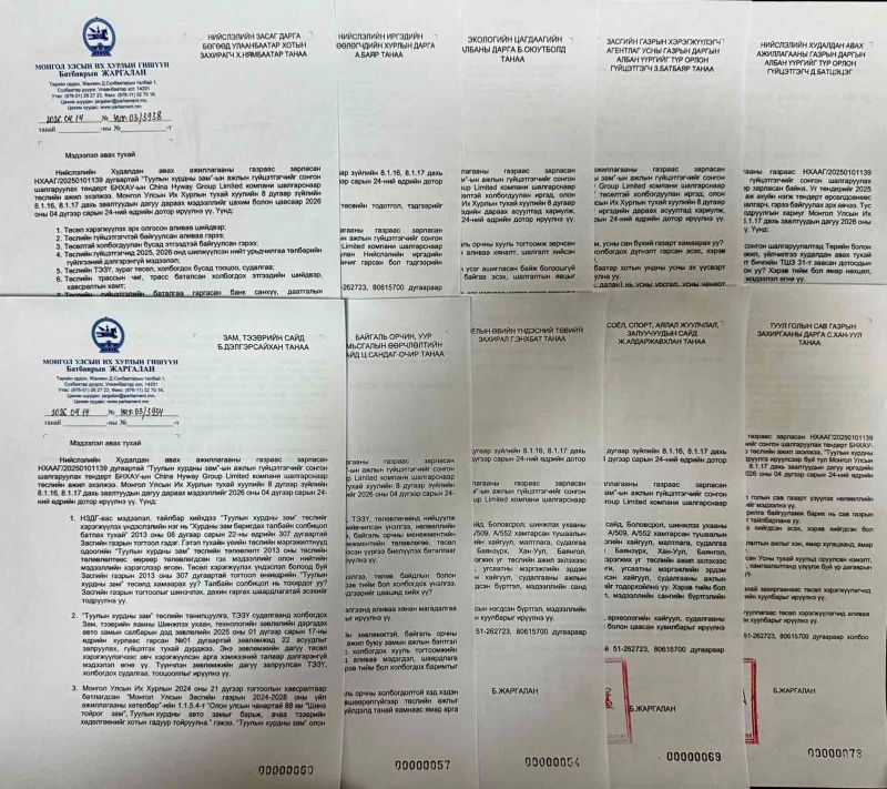 671760135_1519736063485682_424915169185195501_n