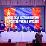 677146954_1509246097227882_3972549288959224769_n