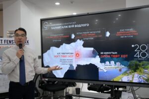 69d607e30e1ea02d0ac50685