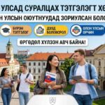 Gemini_Generated_Image_1jte441jte441jte