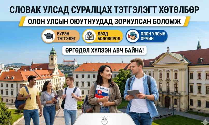 Gemini_Generated_Image_1jte441jte441jte