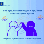 a3eb0d17f1586cf99d6c64cdda34d57a