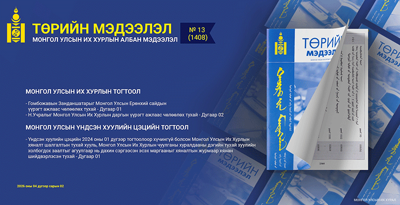 c2a4b242714e45428fcac8ad8afa84a3