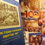 e2e857af-699c-4f24-a2e9-a4188cedda13