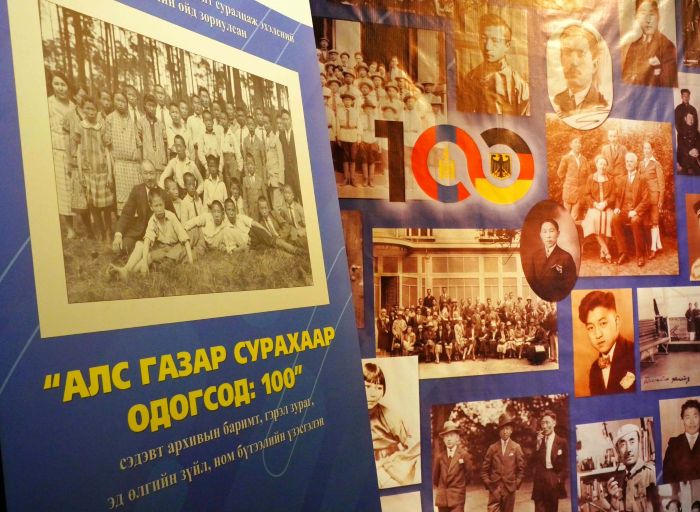 e2e857af-699c-4f24-a2e9-a4188cedda13