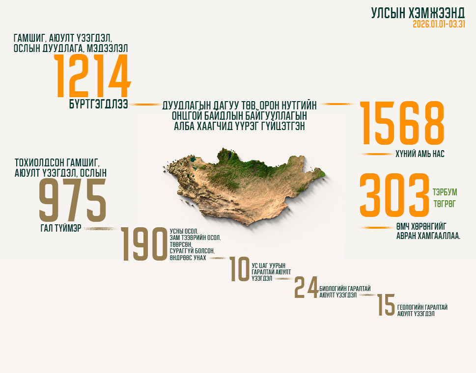 viber_image_2026-04-09_16-58-13-028